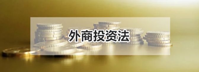 微信图片_20200103112325.jpg