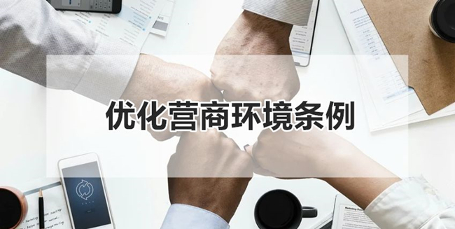 微信图片_20200103112332_副本.jpg