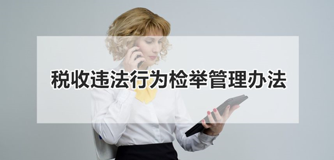 微信图片_20200103112339_副本.jpg