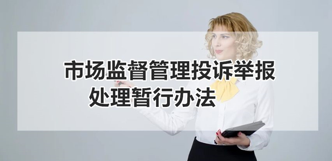 微信图片_20200103112345_副本.jpg