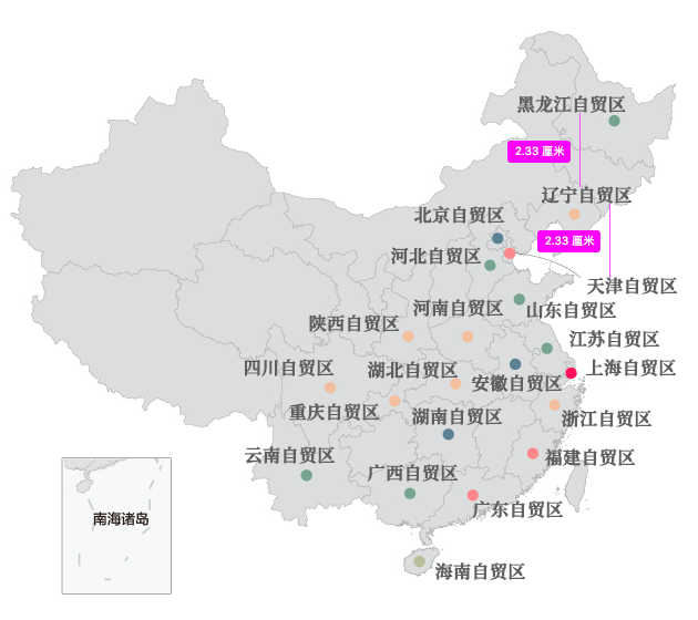 图片 4.png