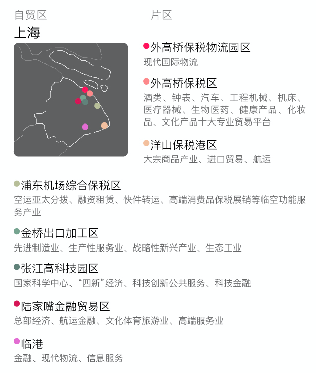 图片 5.png