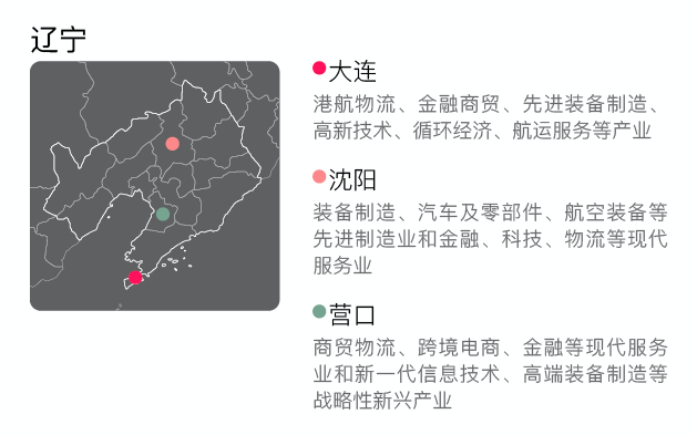 图片 9.png