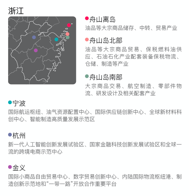 图片 10.png