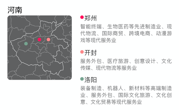 图片 12.png