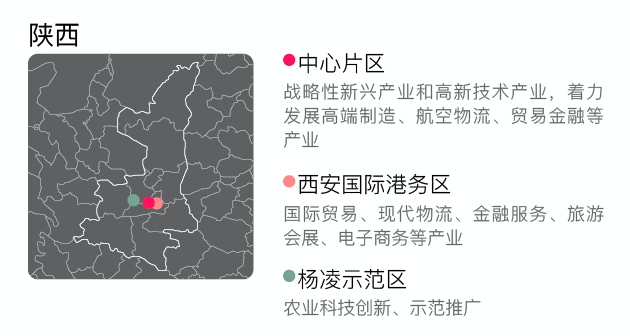 图片 16.png