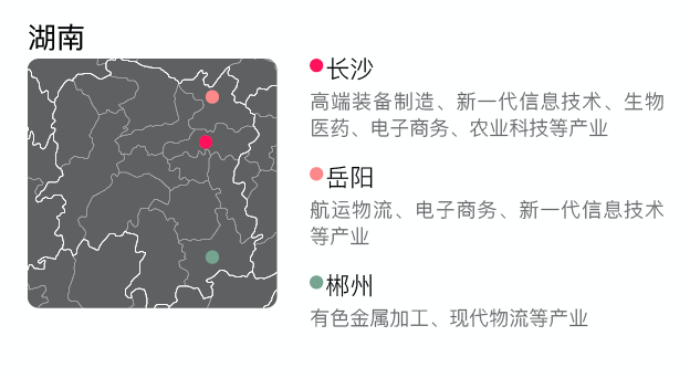 图片 2.png