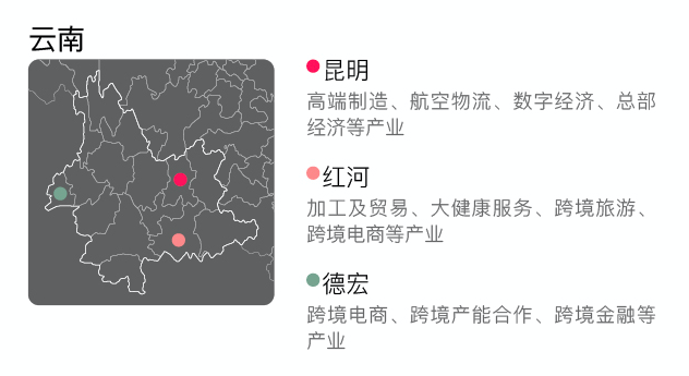图片 23.png
