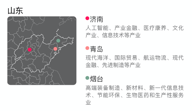 图片 22.png