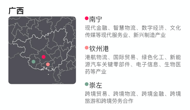 图片 21.png