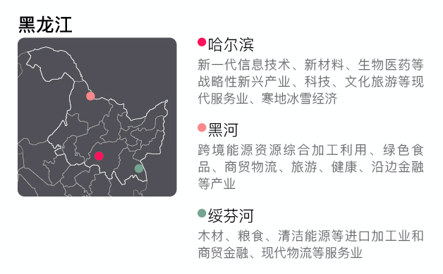 图片 20.png