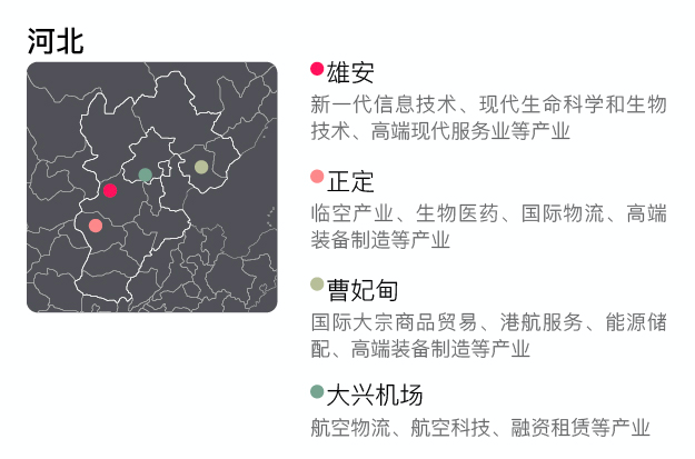 图片 19.png